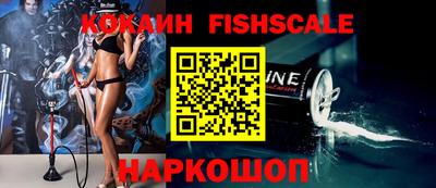 трава Кунгур