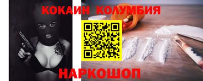 крисы Кумертау