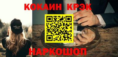крисы Кумертау
