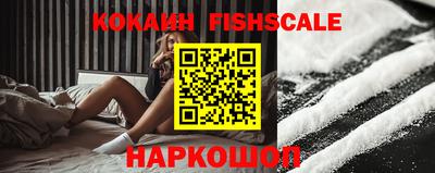трава Кунгур