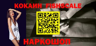 крисы Кумертау