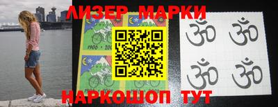 крисы Кумертау