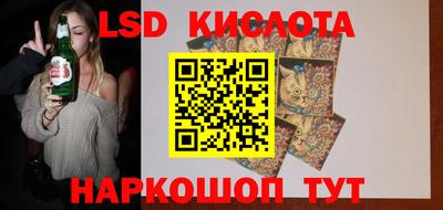 прущая мука Кулебаки