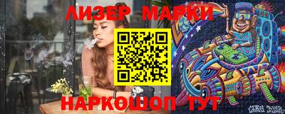 крисы Кумертау