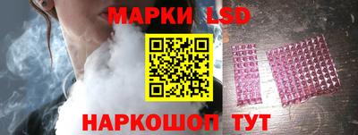 трава Кунгур
