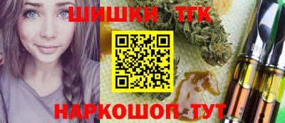 крисы Кумертау