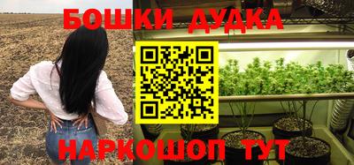 прущая мука Кулебаки