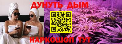прущая мука Кулебаки