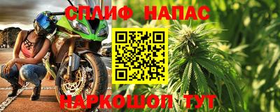 прущая мука Кулебаки