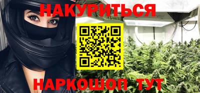 трава Кунгур