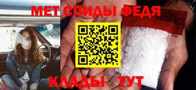 трава Кунгур