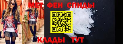 крисы Кумертау