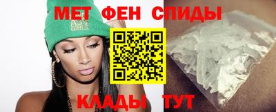 трава Кунгур