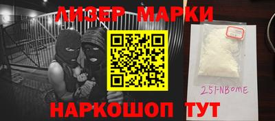 крисы Кумертау