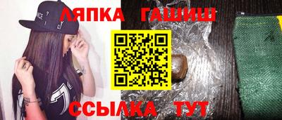 крисы Кумертау