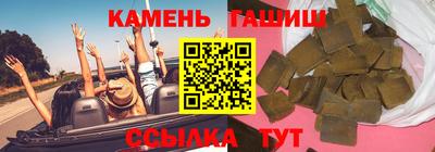 крисы Кумертау