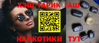 крисы Кумертау
