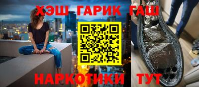прущая мука Кулебаки