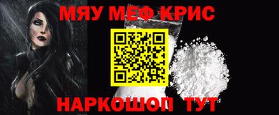 прущая мука Кулебаки