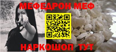 крисы Кумертау