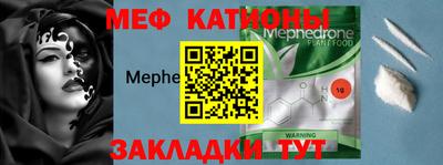 крисы Кумертау